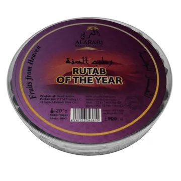 Barni Rutab 500g